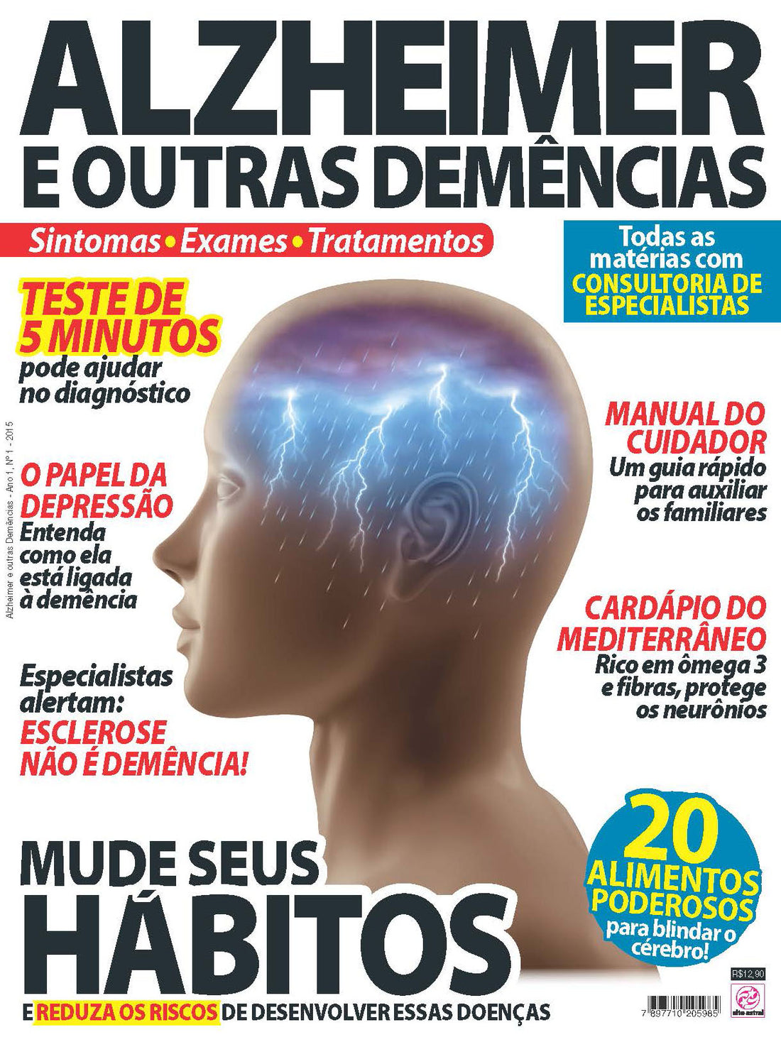 Algumas terapias alternativas podem auxiliar no bem-estar do paciente com Alzheimer
