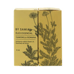 Óleo Essencial de Camomila Romana 5 ml